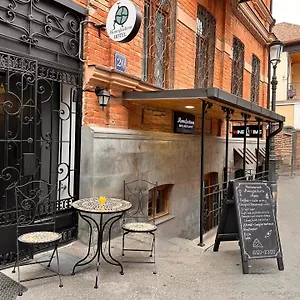 Boutique Manufactura Tbilisi